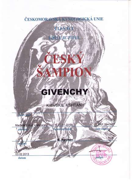 Givenchy Kievskie Kashtany17
